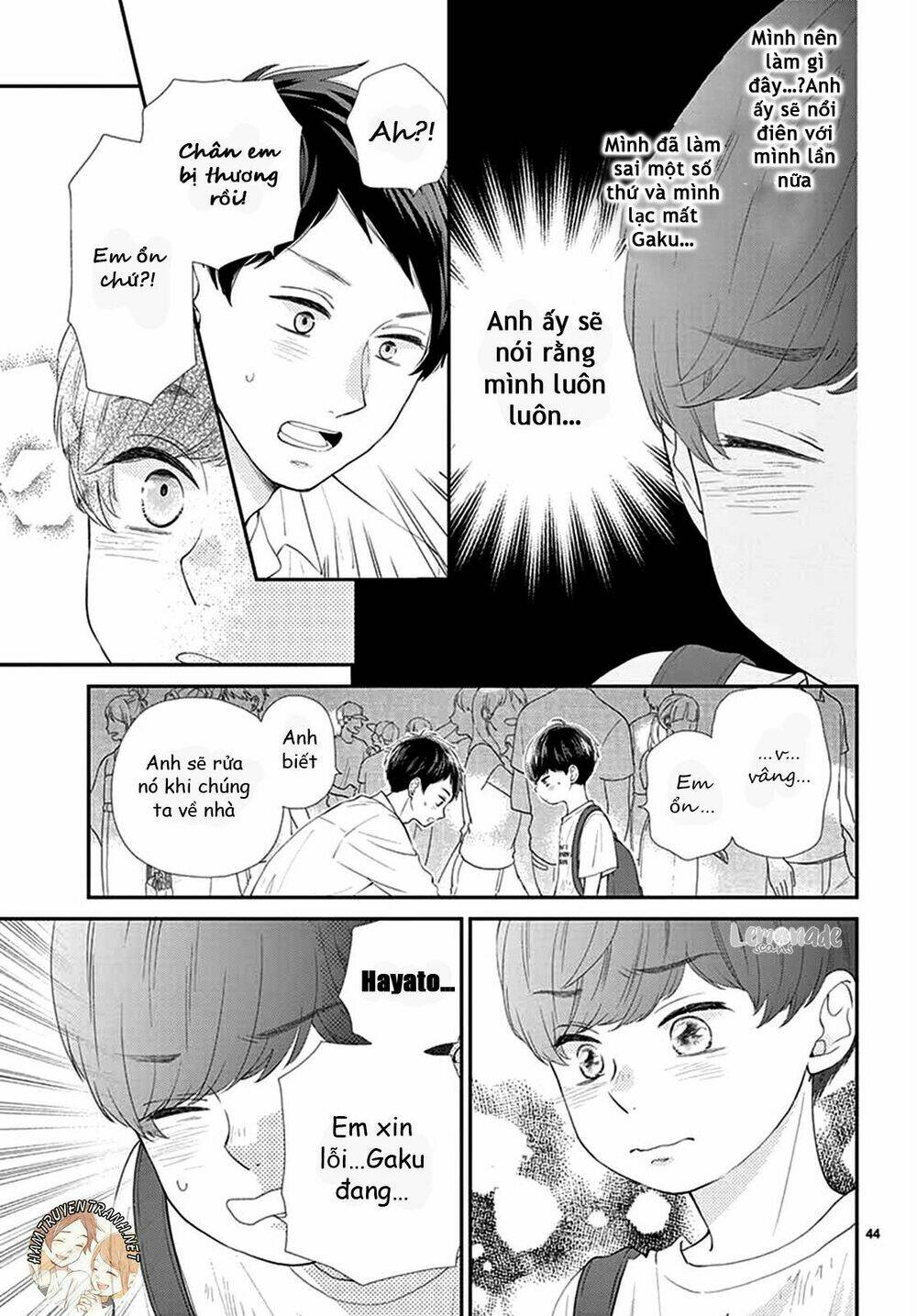Yuzuki-San Chi No Yon Kyoudai: Chapter 1.2