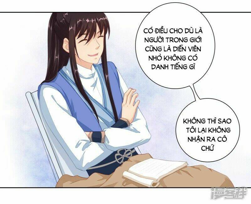 Người Yêu Ẩn Hình Của Ảnh Đế: Chapter 9