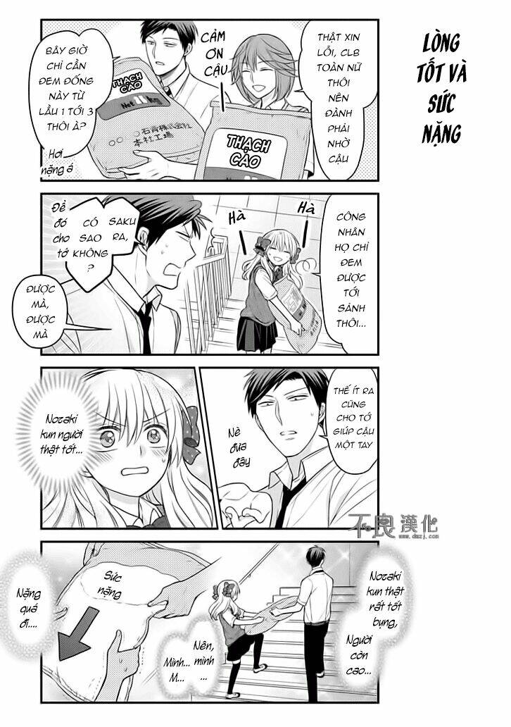 Gekkan Shojo Nozaki-Kun: Chapter 86