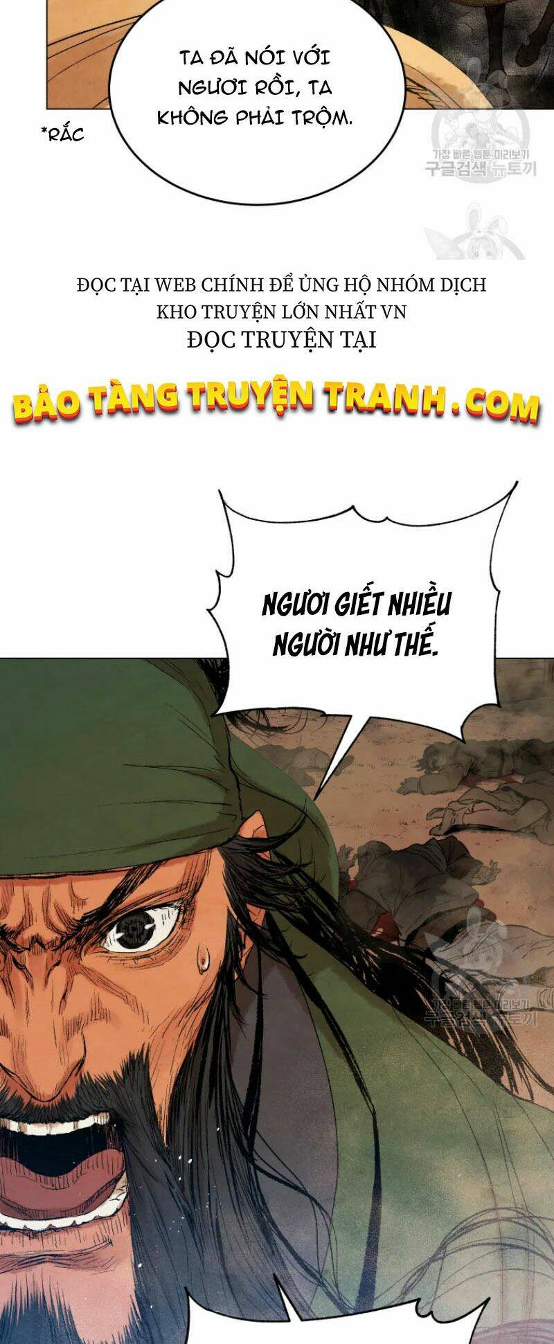 Phụng Tiên Trọng Sinh Ký: Chapter 39