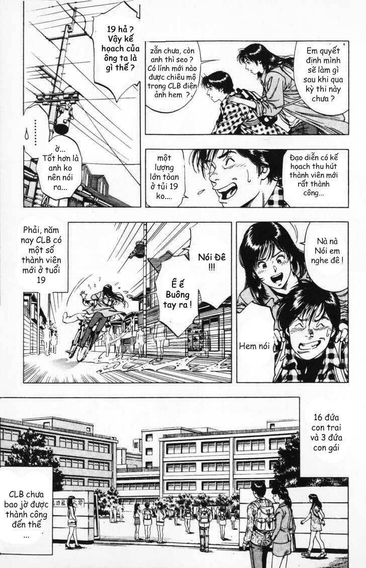 Family Compo: Chapter 41