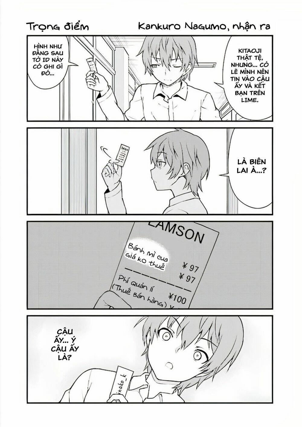 Kimi Ni Koi Wo Tsutaetai: Negative Danshi To Positive Kanojo: Chapter 1.3