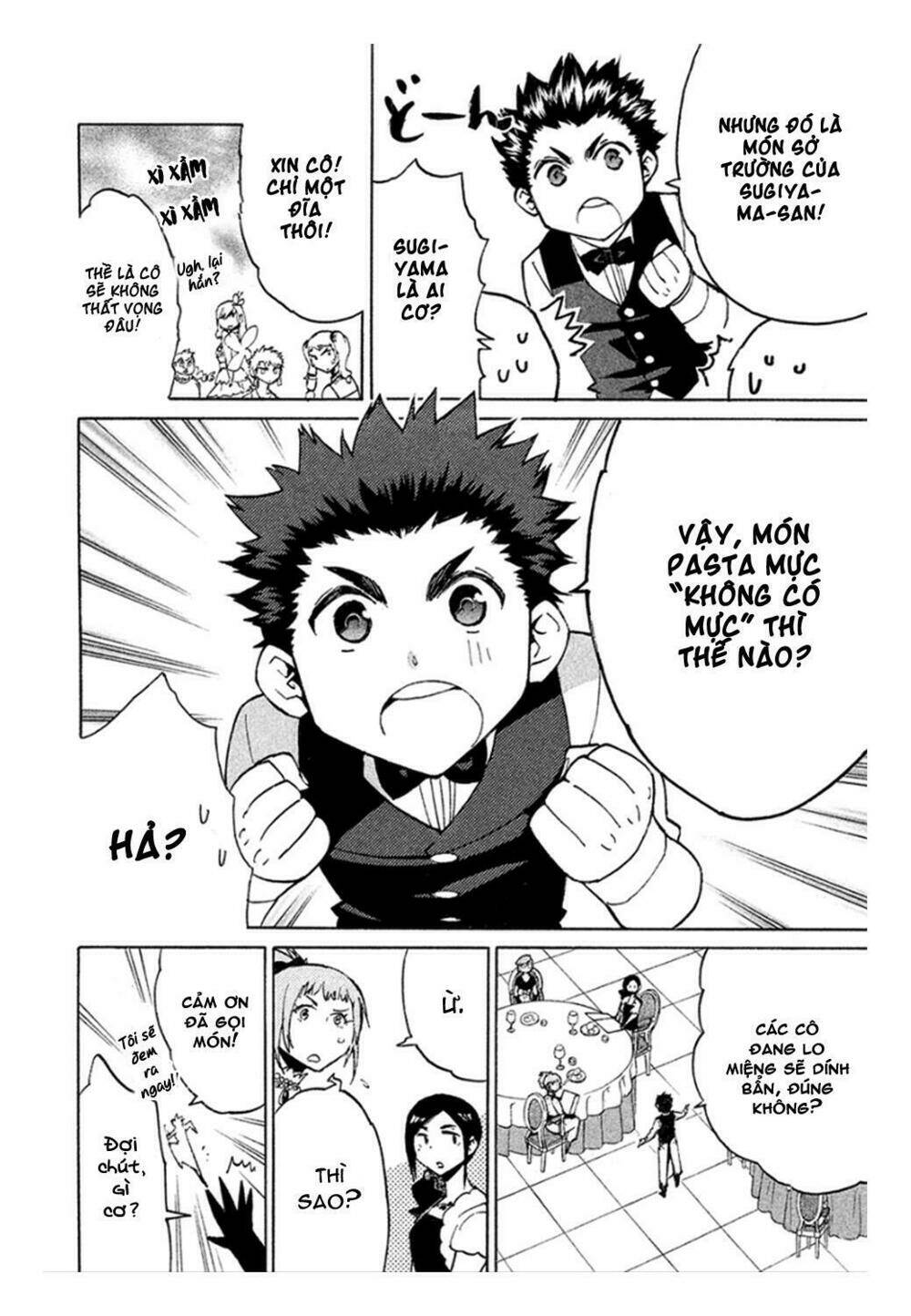Hell\’s Kitchen: Chapter 44