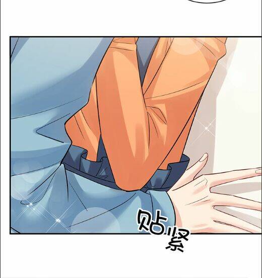 Trọng Sinh Để Ngủ Với Ảnh Đế: Chapter 214