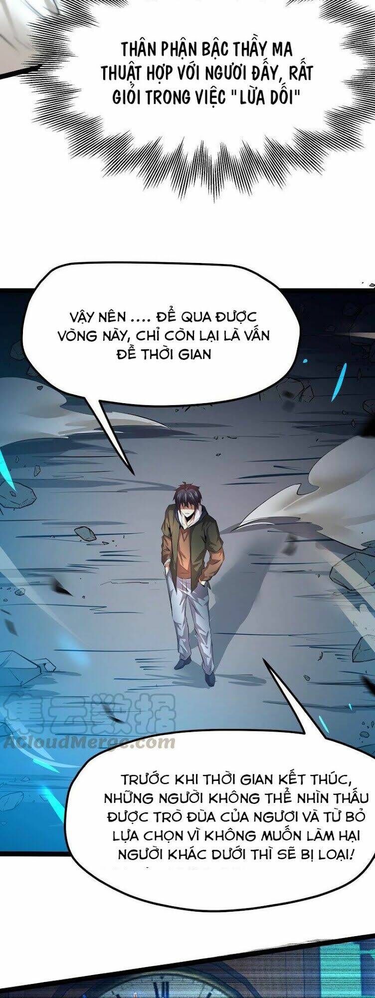 Chư Thần Rút Lui: Chapter 24