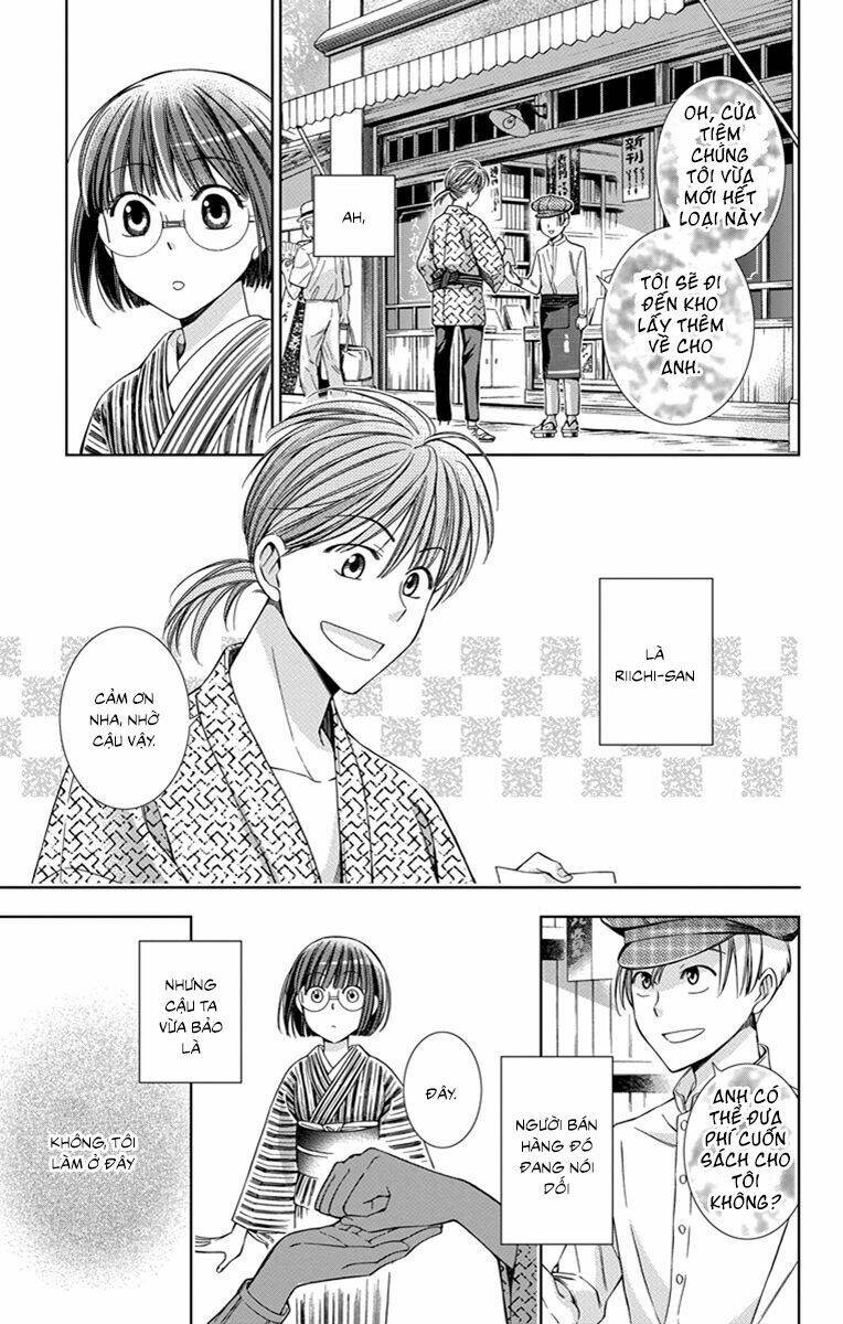 Usotoki Rhetoric: Chapter 23