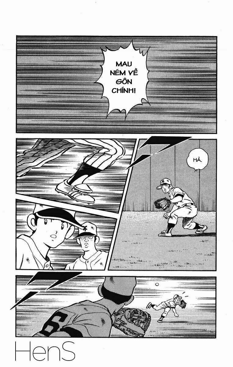 H2: Chapter 238