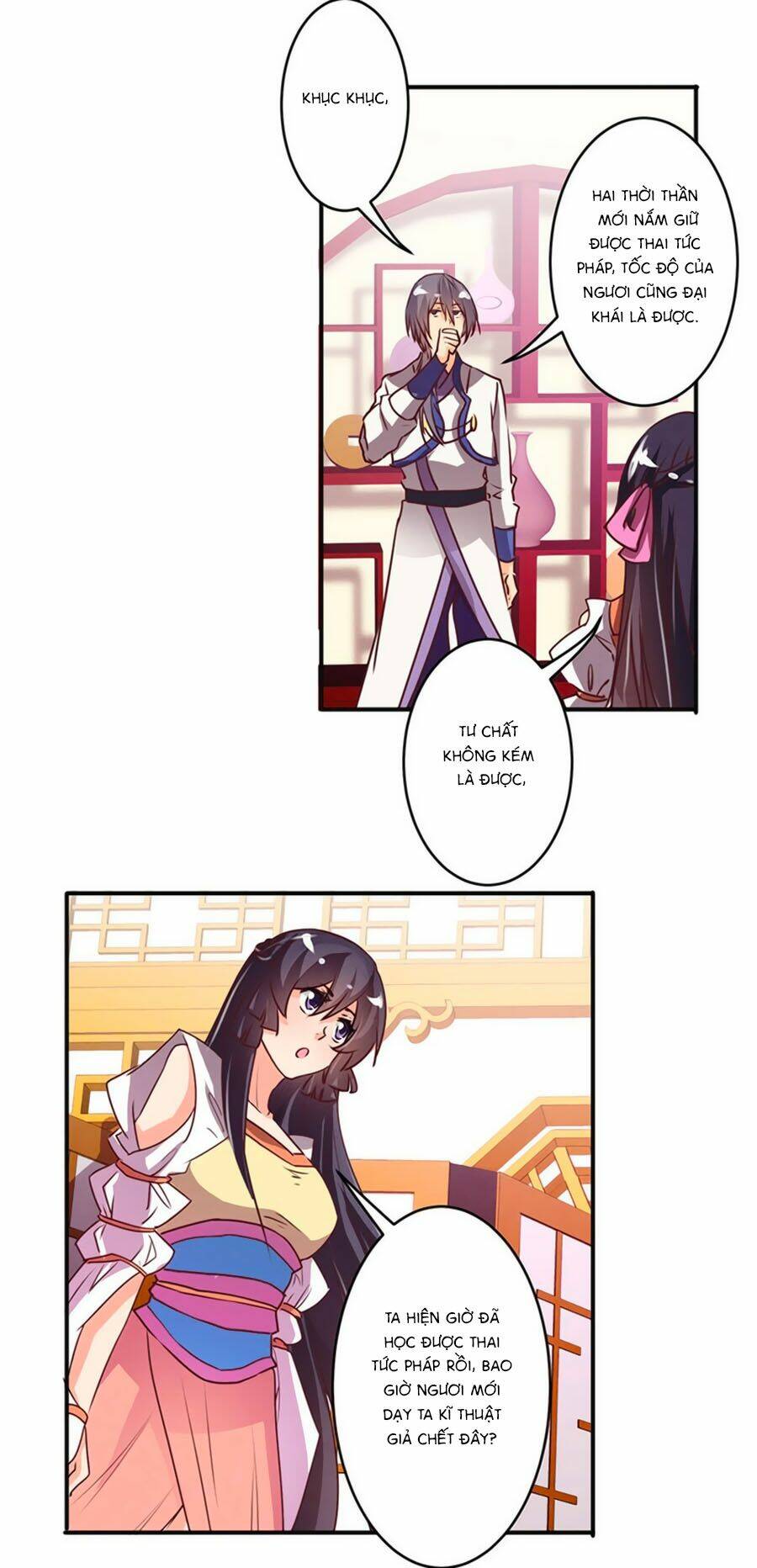 Tú Thiết Chi Thư: Chapter 34
