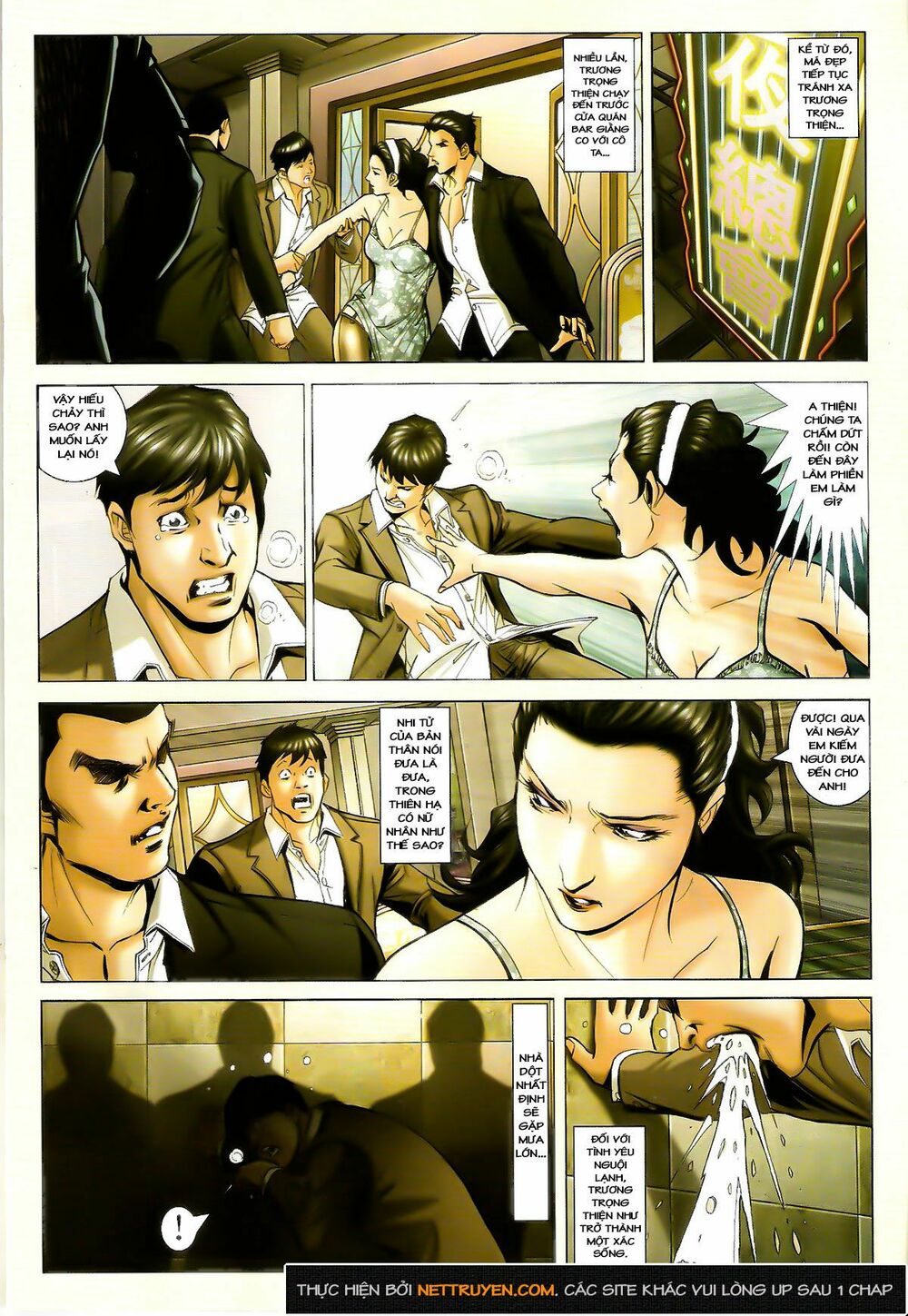 Người Trong Giang Hồ: Chapter 1638: Đàn ông Tốt và Đàn bà Hư