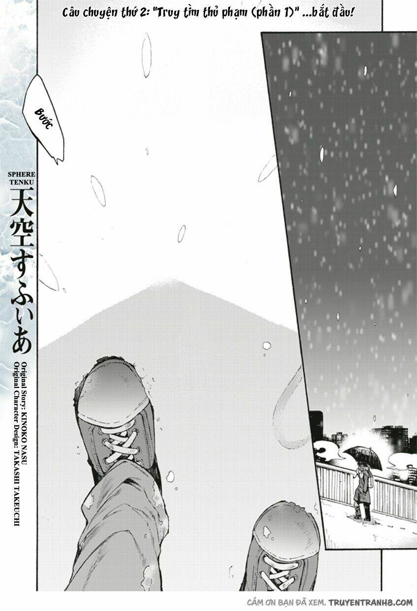 Kara No Kyoukai - The Garden Of Sinners: Chapter 4