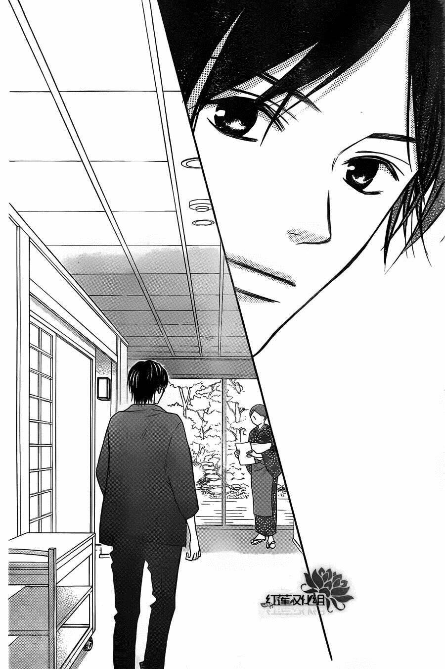 Love So Life: Chapter 85