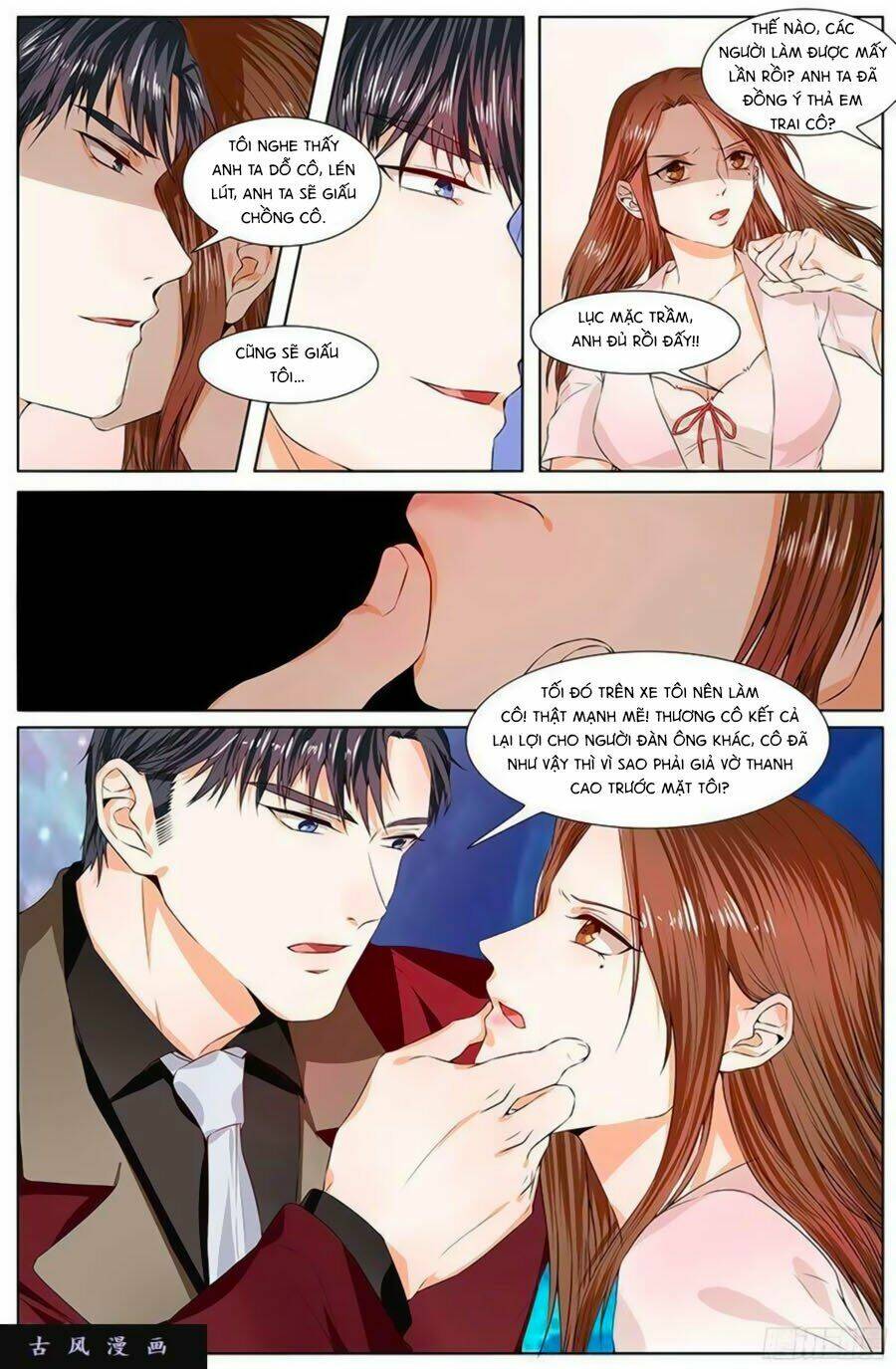 Cô Vợ Nóng Bỏng: Chapter 84