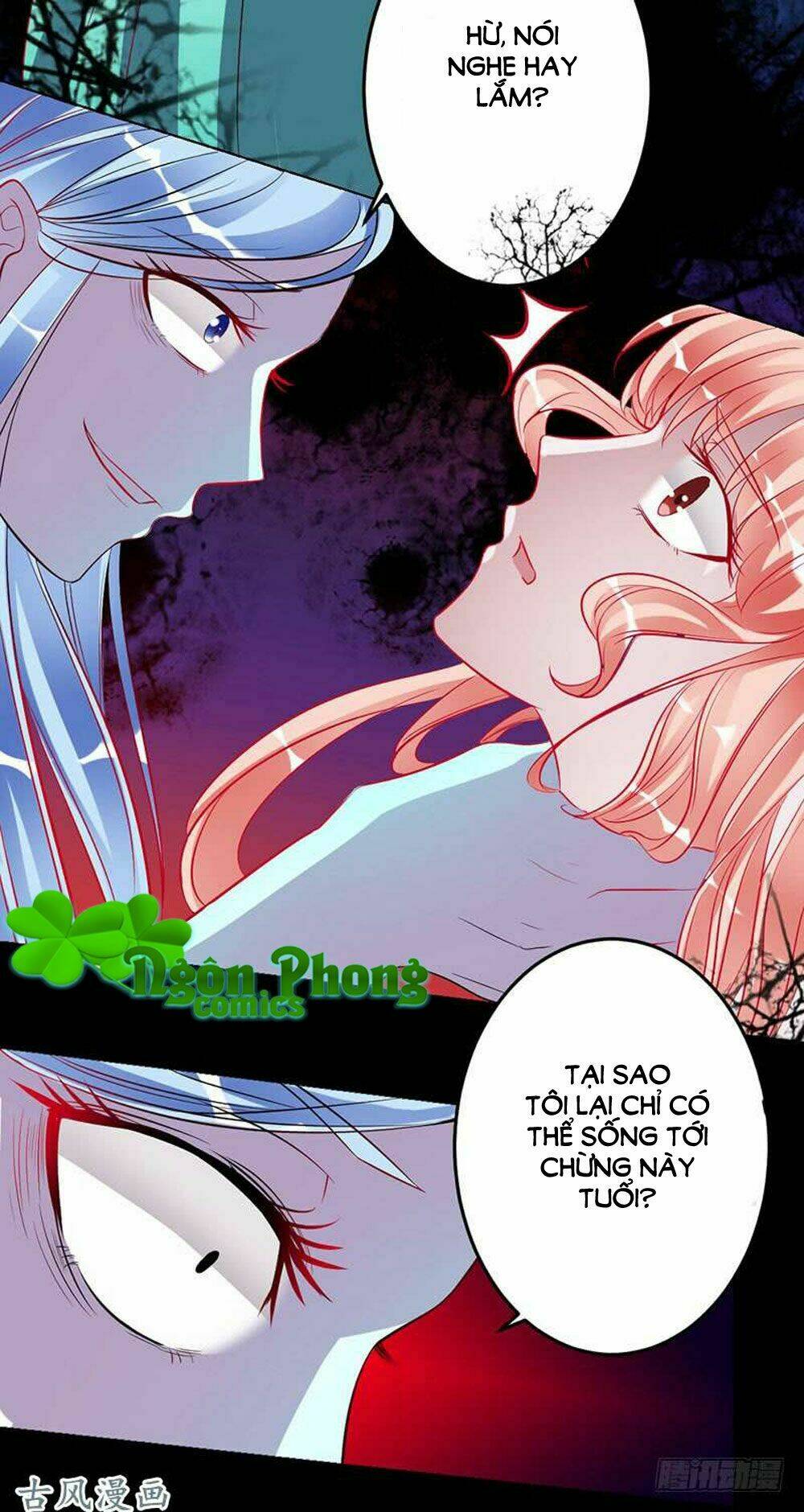 Hung Mãnh Quỷ Phu Bà Thượng Sàng: Chapter 48