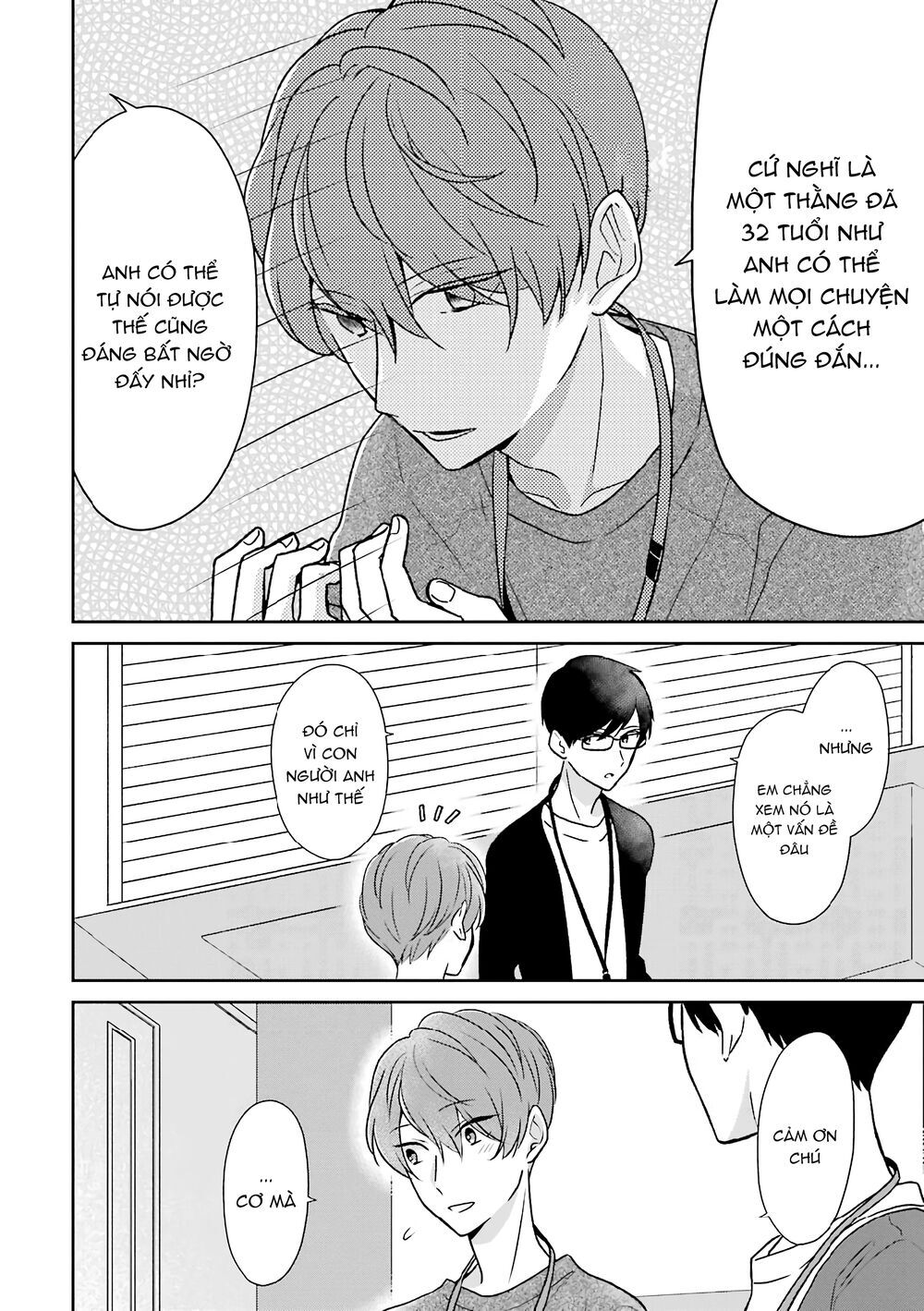 I'm Around Thirty And Finally In Love: Chapter 21