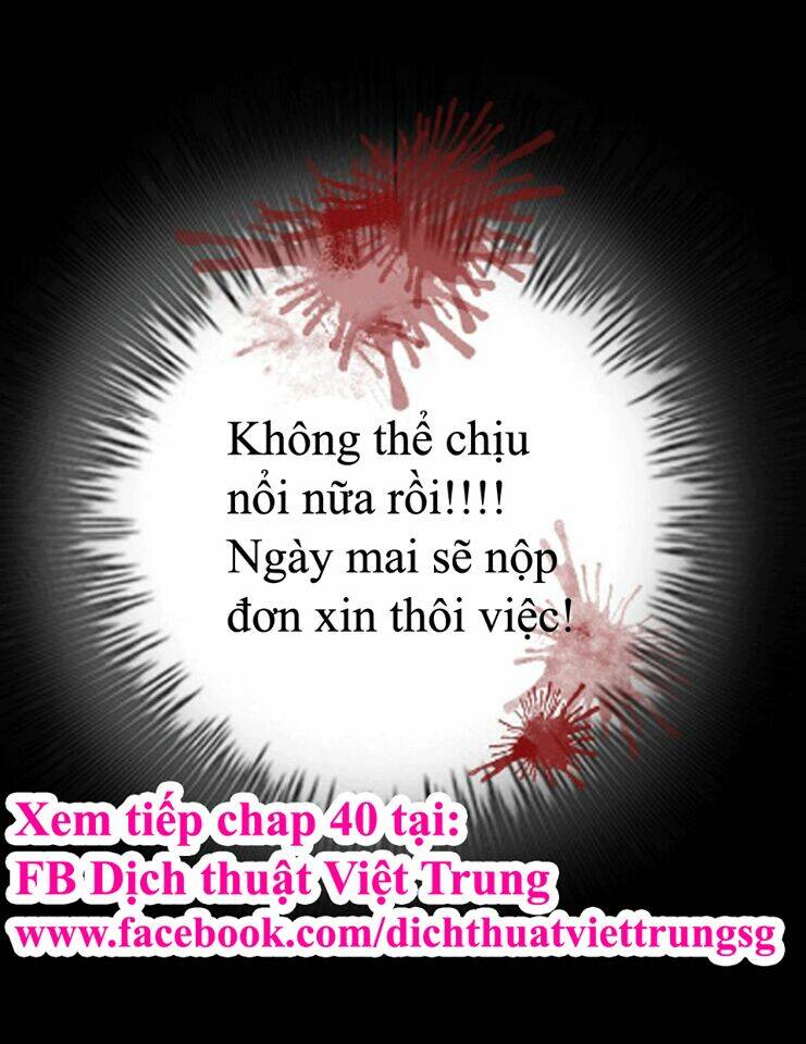 Thần Tượng Điểm Zero: Chapter 39