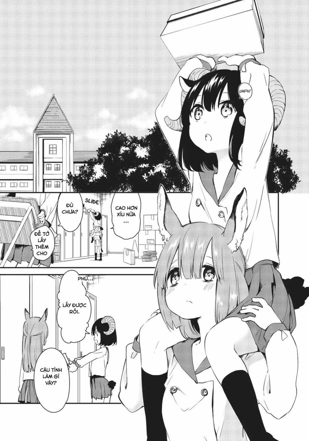 Dna Doesnt Tell Us: Chapter 12