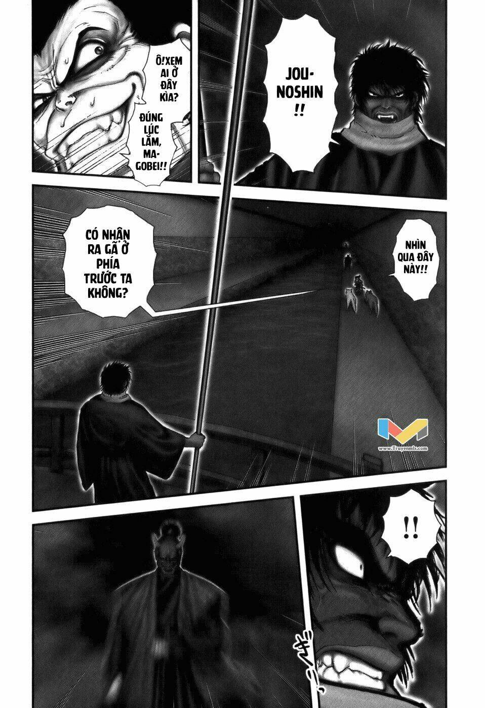 The Yagyu Ninja Scroll: Chapter 17