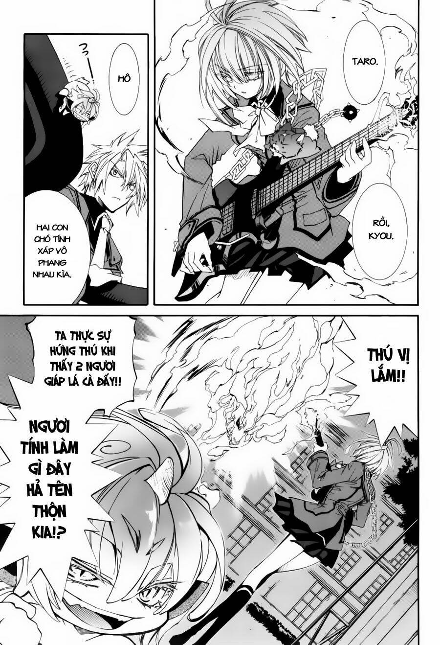 Toraneko Folklore: Chapter 5