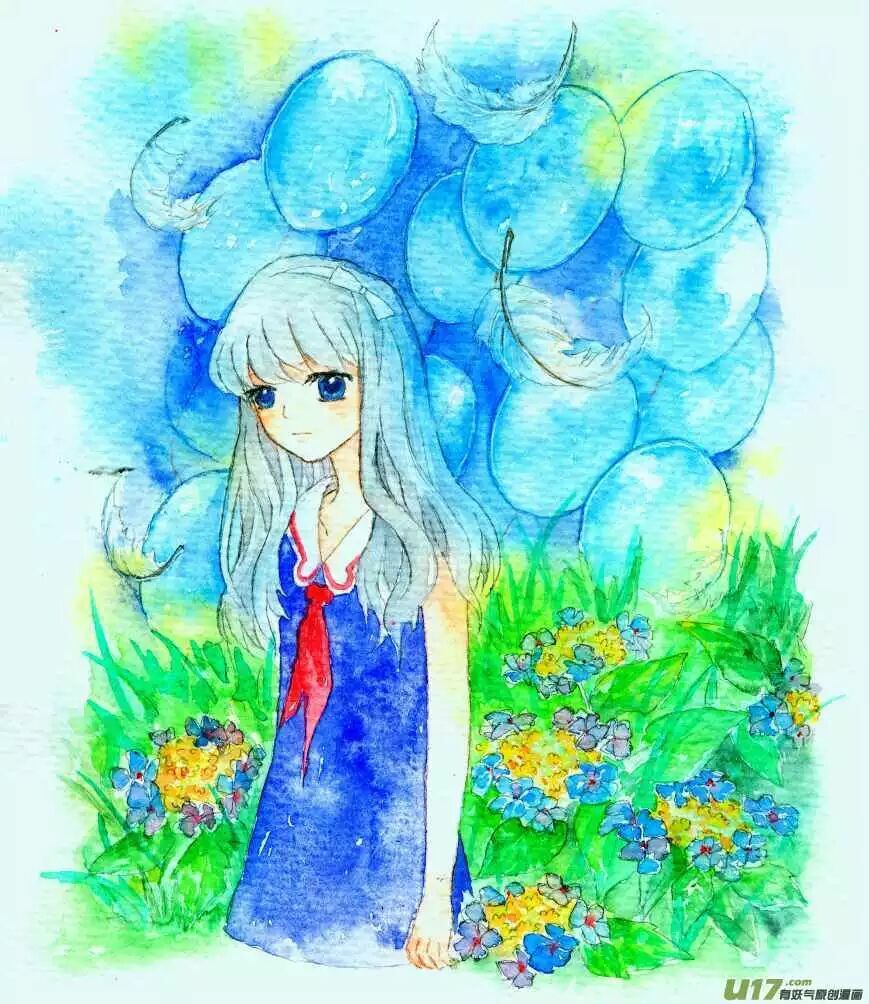 Lam Sí: Chapter 32