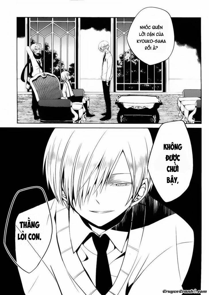 Boku To Senpai No Tekken Kousai: Chapter 10