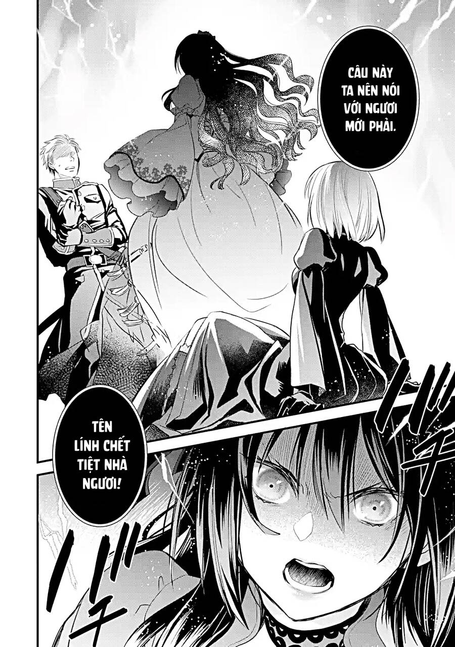Chén Thánh Của Eris: Chapter 14.1