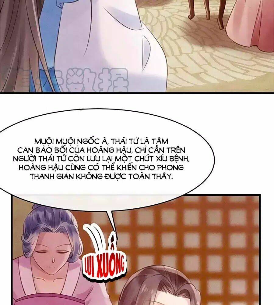 Vương Phi Muốn Trèo Tường: Chapter 33