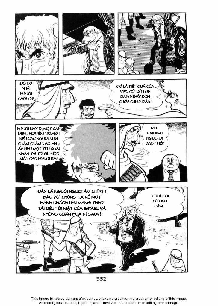 Ode To Kirihito: Chapter 12