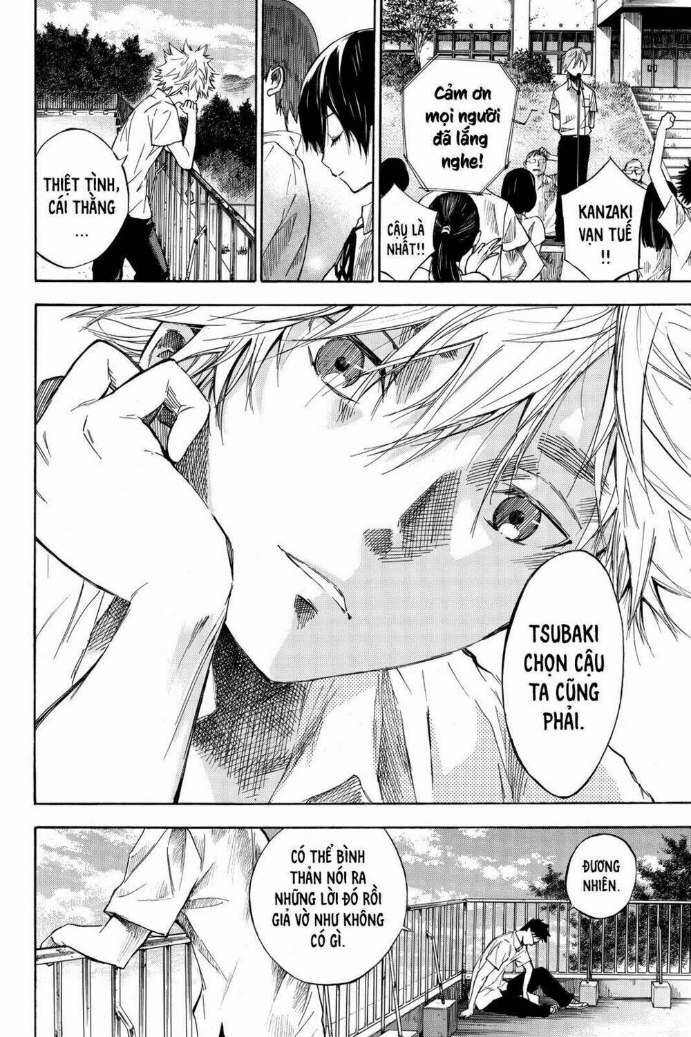 Hone Ga Kusaru Made: Chapter 1