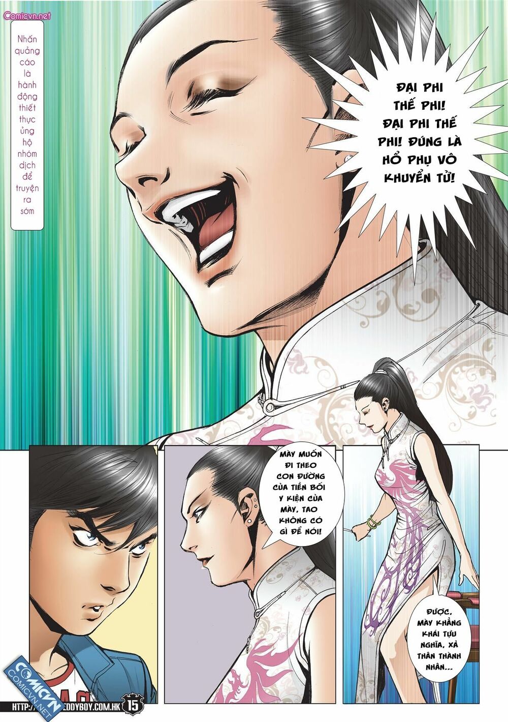 Người Trong Giang Hồ: Chapter 1977: Tin cái chết Từ Thế Phi