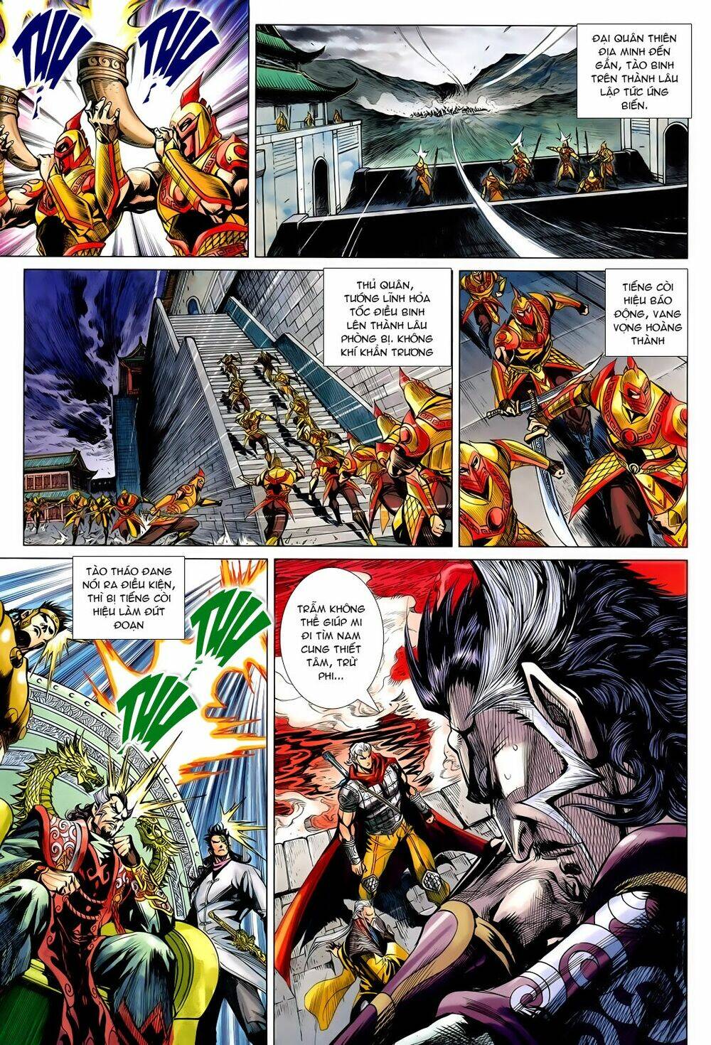 Thần Binh Vấn Thiên: Chapter 5