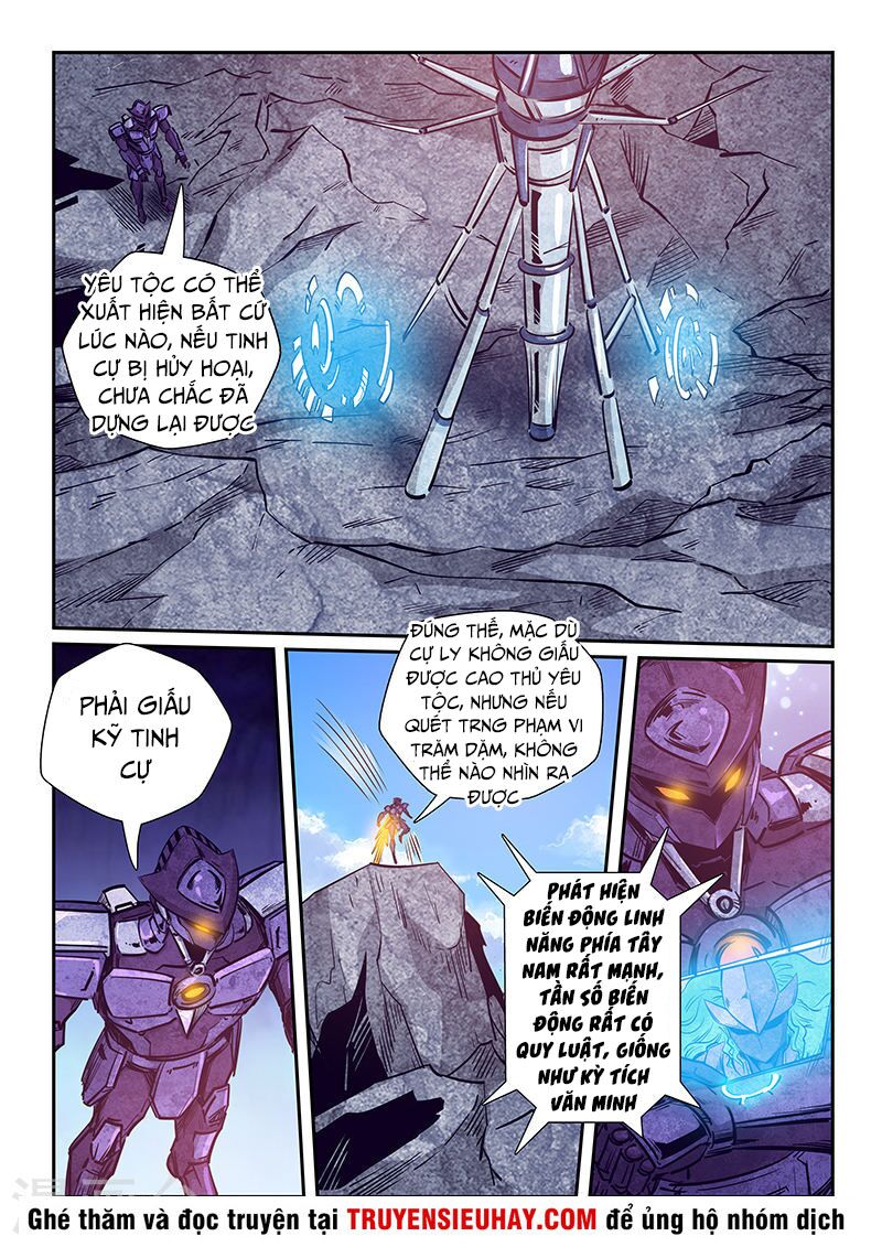 Tu Chân Tứ Vạn Niên: Chapter 259