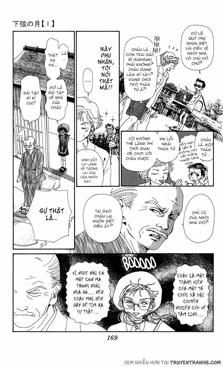 Last Quarter: Chapter 5