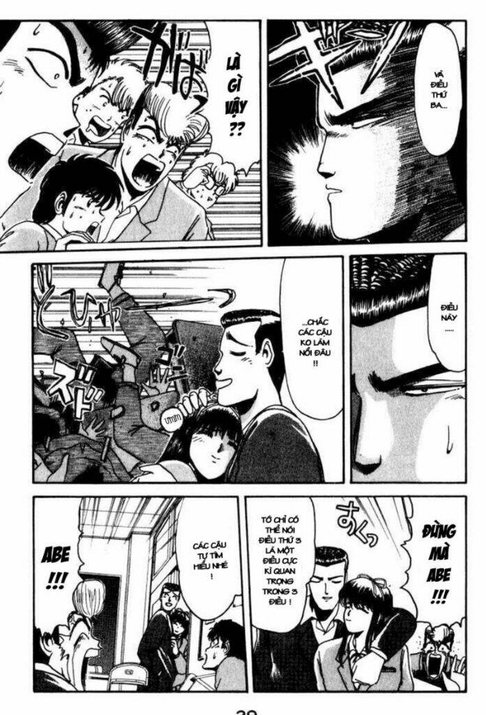 Shonan Junai Gumi: Chapter 19