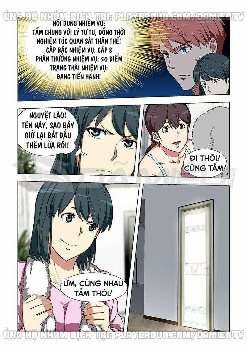 Đào Hoa Bảo Điển: Chapter 339