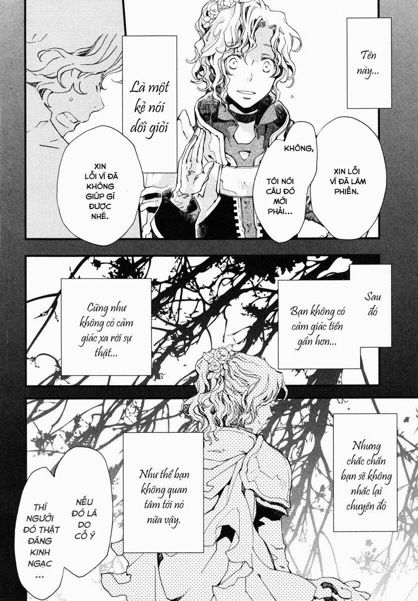 Aruosumente: Chapter 17