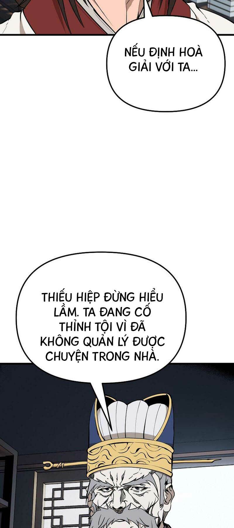 Đông Phương Bất Bại: Chapter 18