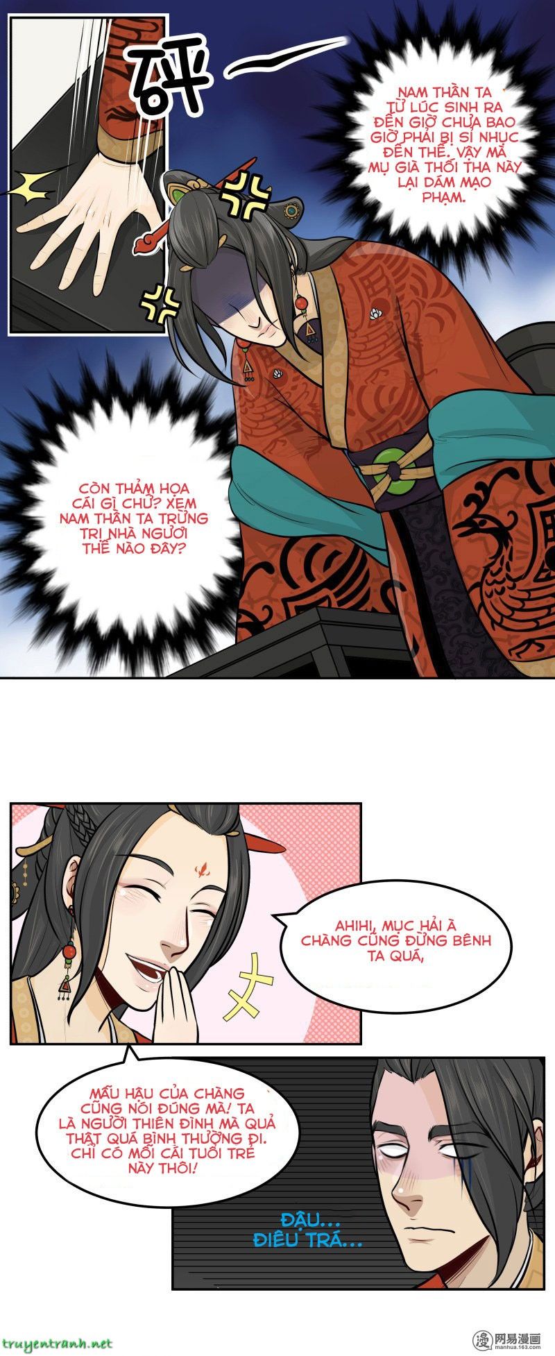 Hoàng Thượng Đoạn Tụ! Đừng Chạm Vào Ta: Chapter 18