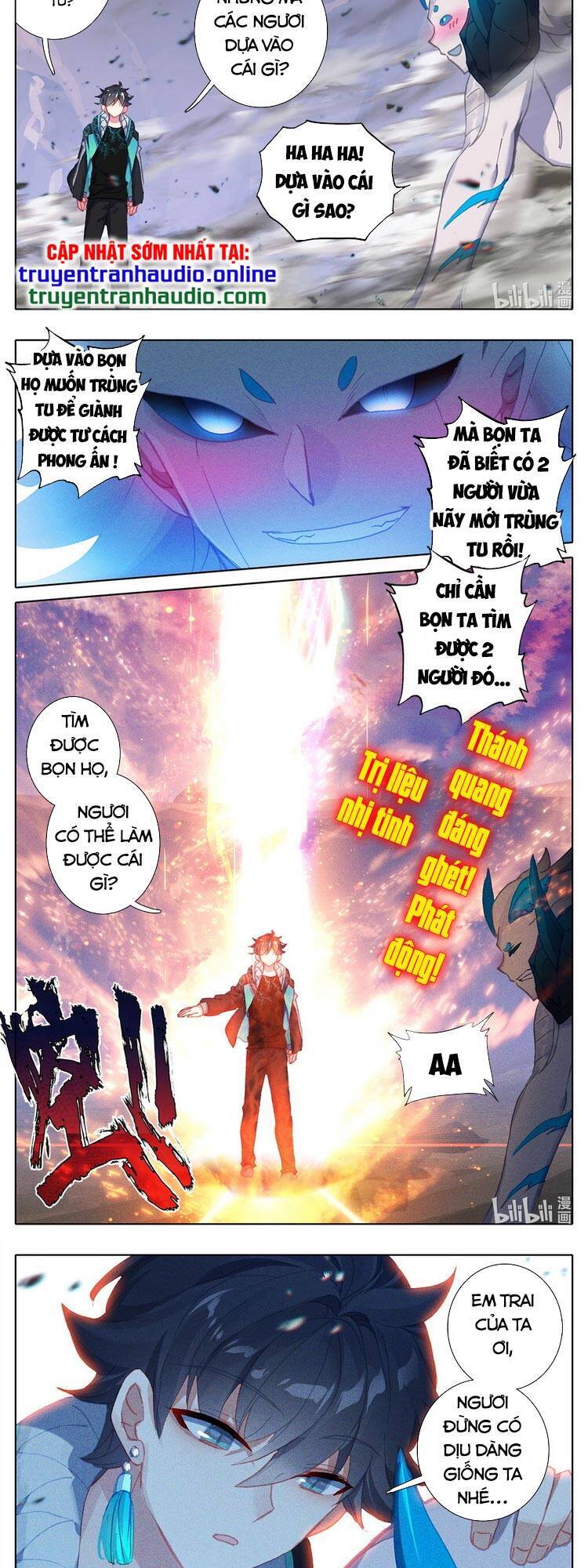 Bình Dân Mạnh Nhất Học Viện Tu Tiên: Chapter 16