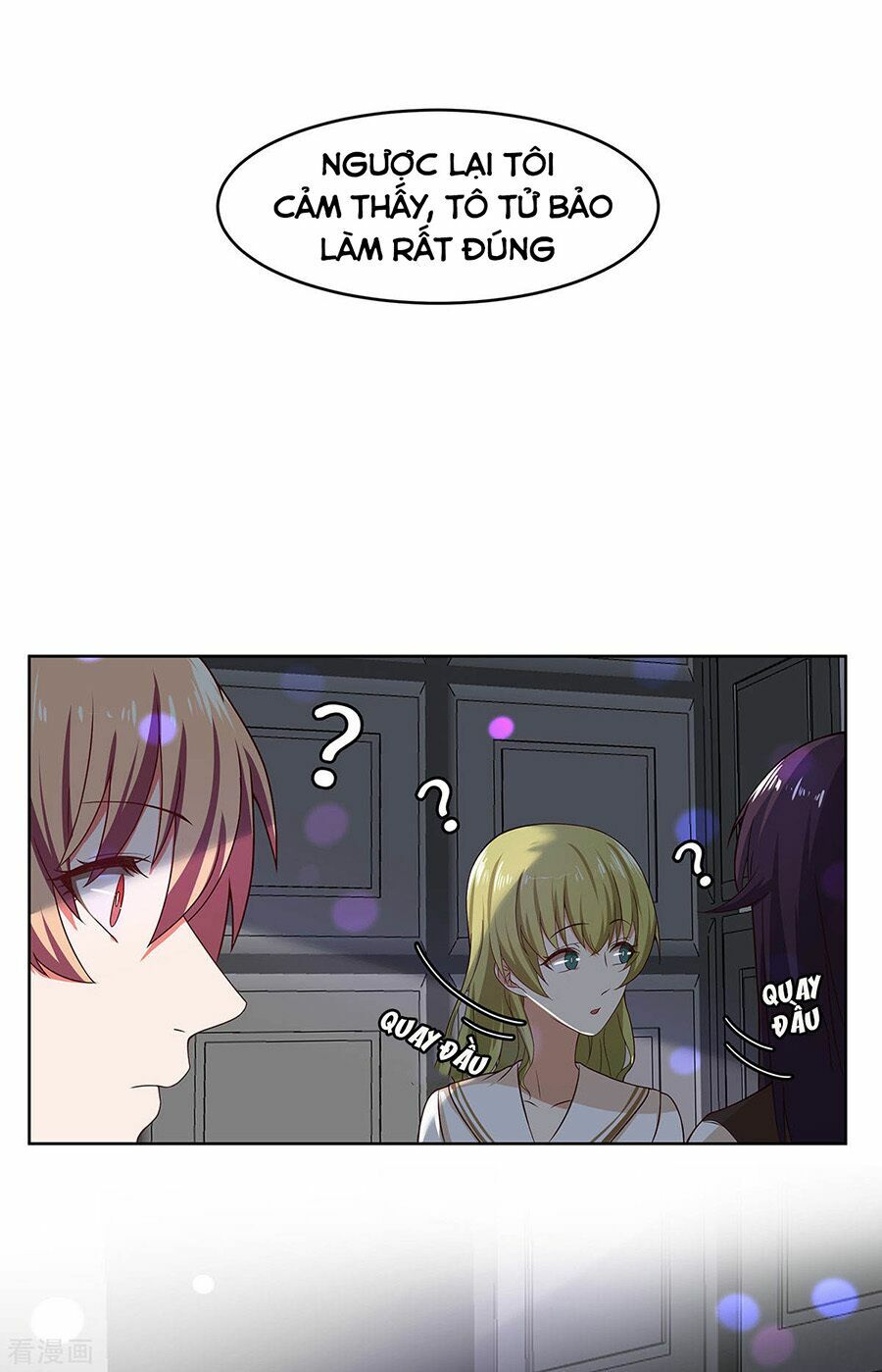 Trọng sinh quý thê chi phục thù hoa lệ: Chapter 42