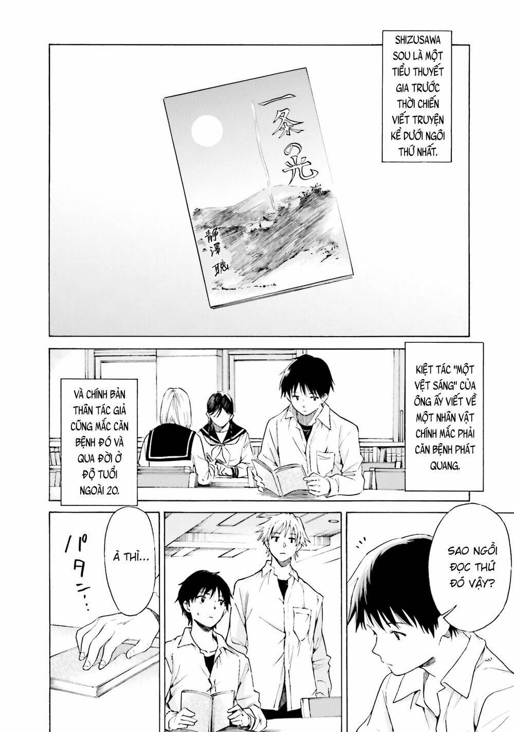 Em Tỏa Sáng Dưới Đêm Trăng: Chapter 6