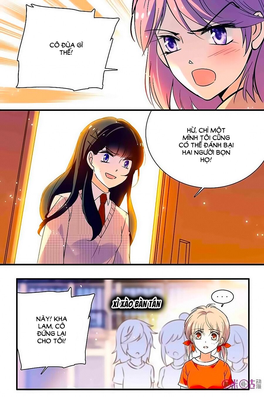 Thanh Ninh Chi Hạ: Chapter 186