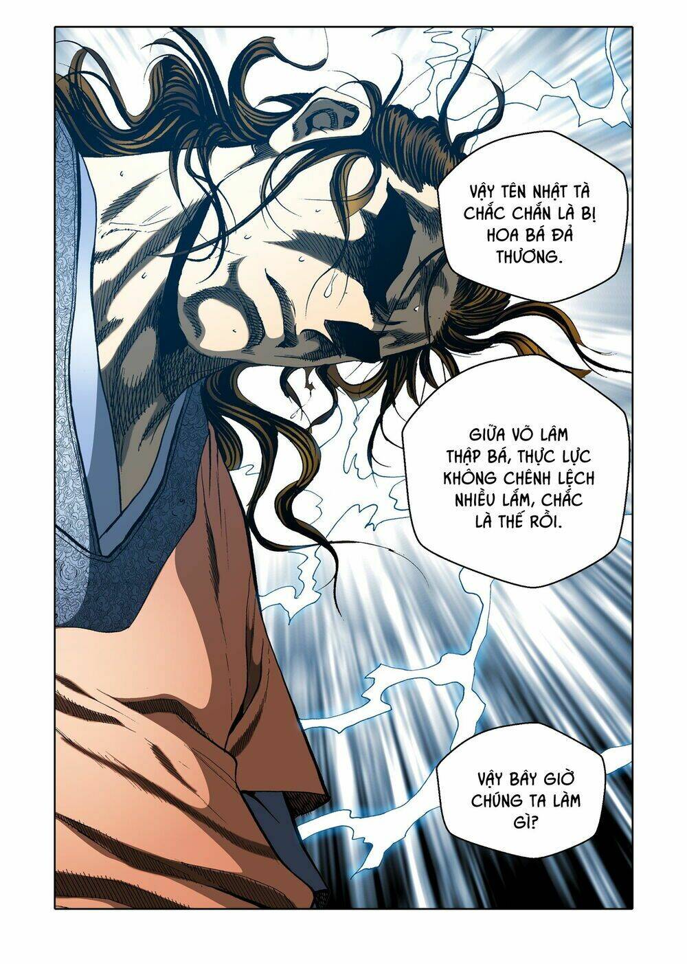 Nhật Tà Nguyệt Ma: Chapter 109