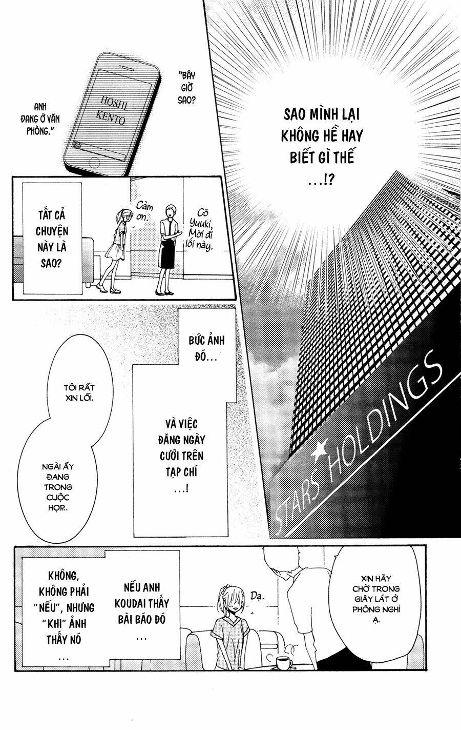 Megami No Libra: Chapter 14