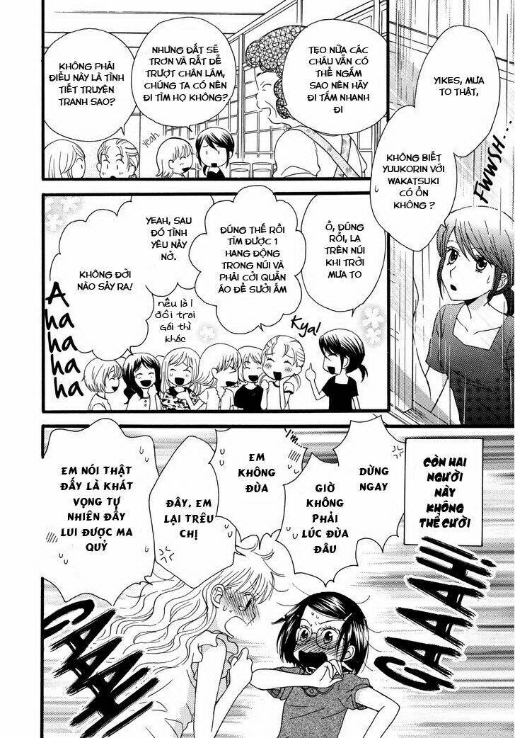 Himitsu no Recipe: Chapter 13