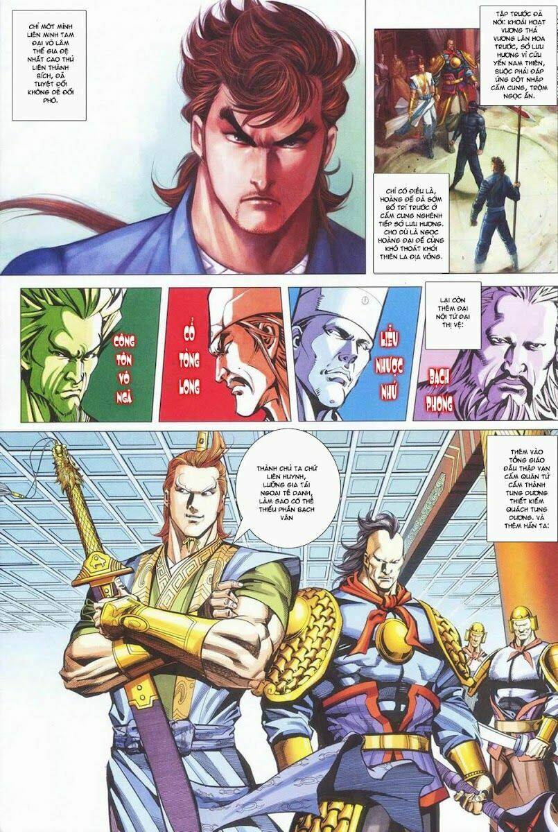 Cổ Long Quần Hiệp: Chapter 24