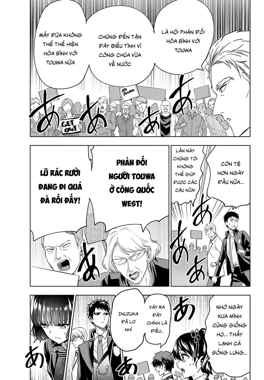 Kushuku Gakkou No Alice: Chapter 115