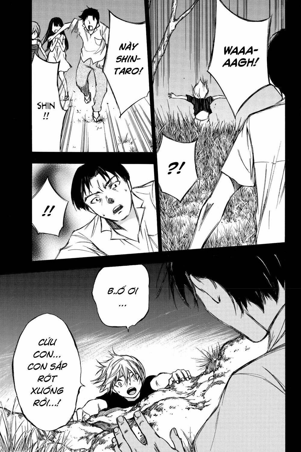 Hone Ga Kusaru Made: Chapter 79