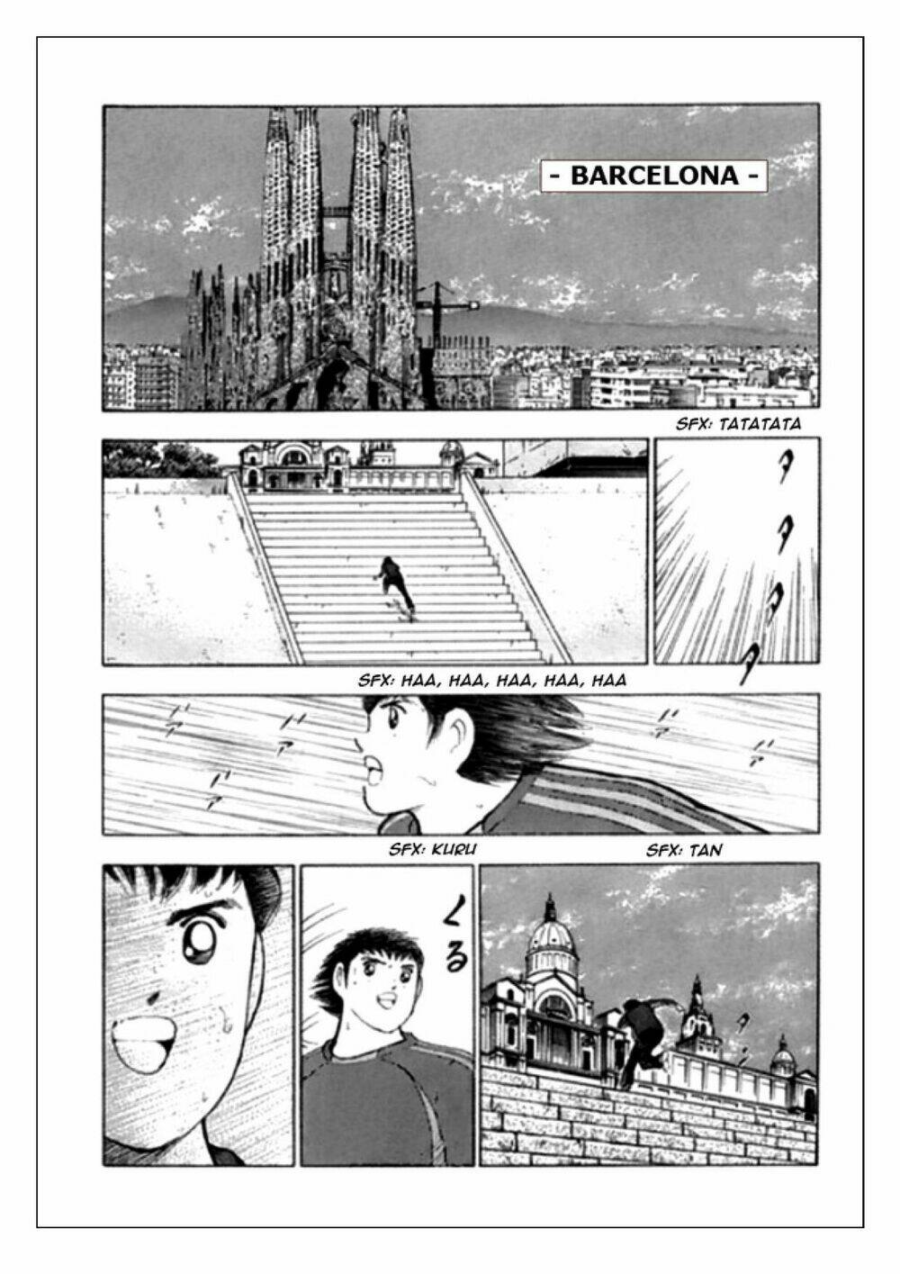 Captain Tsubasa: Golden 23: Chapter 110