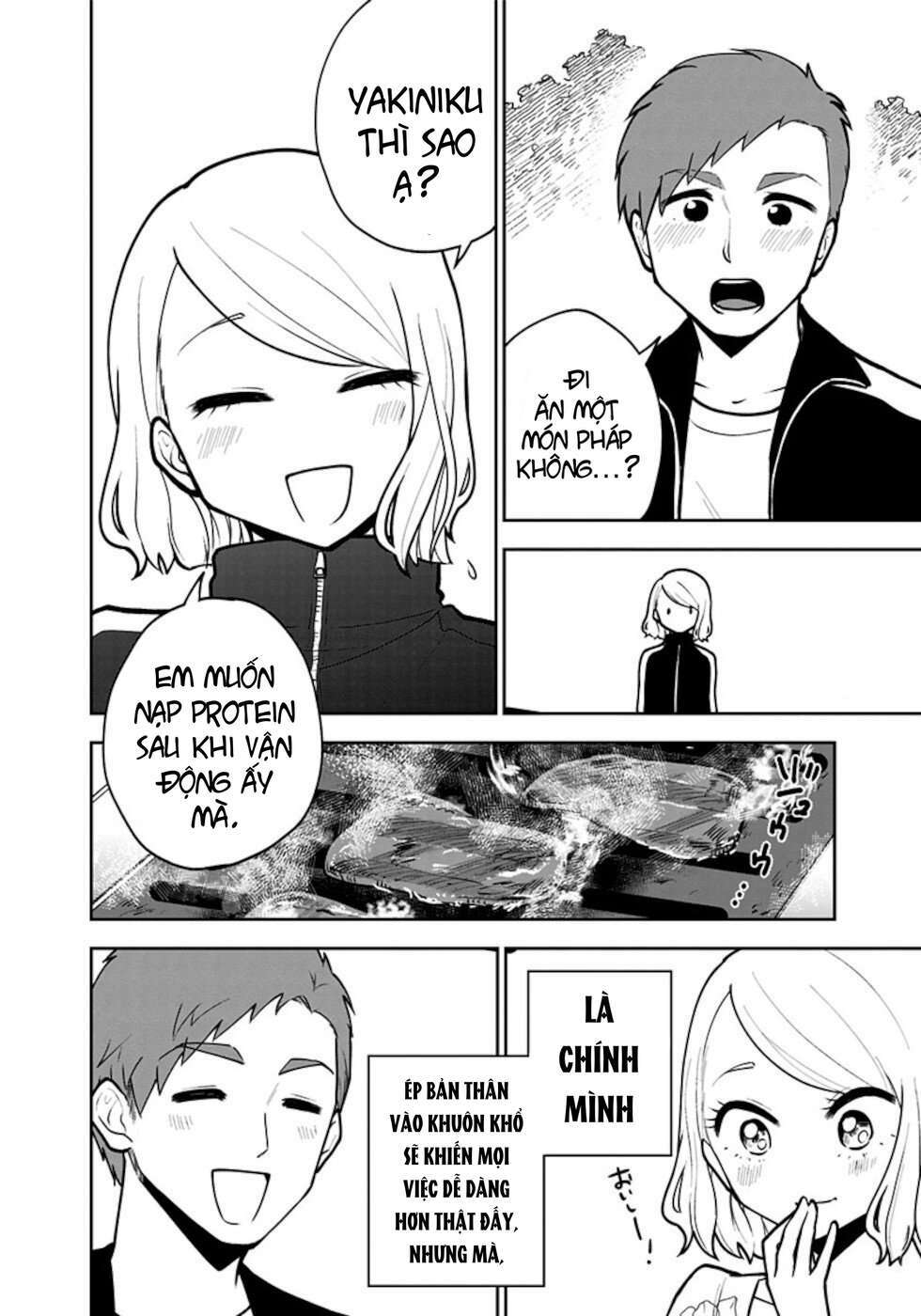 Bà Mà Nghiêm Túc Là Bà Đánh Vỡ Mồm: Chapter 3