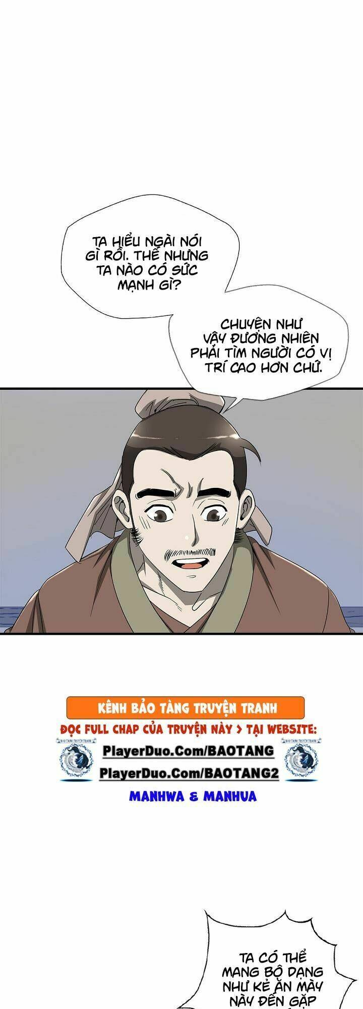 Cuồng Long: Chapter 24